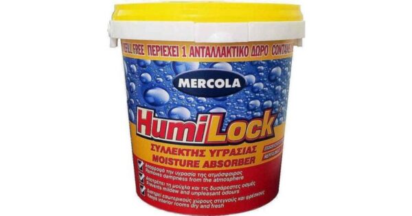 Mercola - Humi Lock